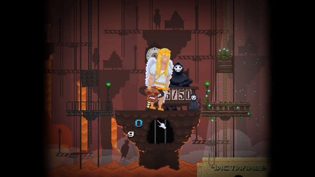 Работник месяца // Peace, Death! - Финал смотреть онлайн