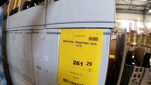 ?СНОВА новинки в СВЕТОФОРЕ!?УТКА, ЕМКОСТИ, ПОДАРКИ дешевле ФИКС ПРАЙС ноябрь 2020