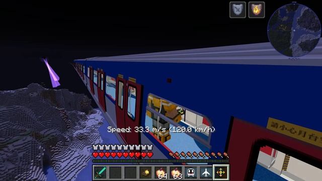 The Wither Storm vs a Train and Plane. смотреть онлайн