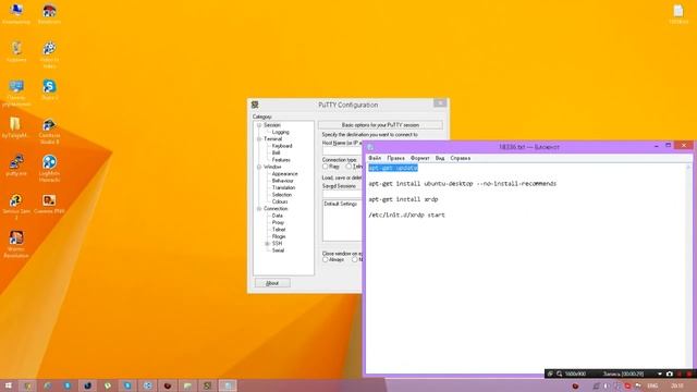 Как установить графическую оболочку XRDP на Ubuntu 12.04 смотреть онлайн
