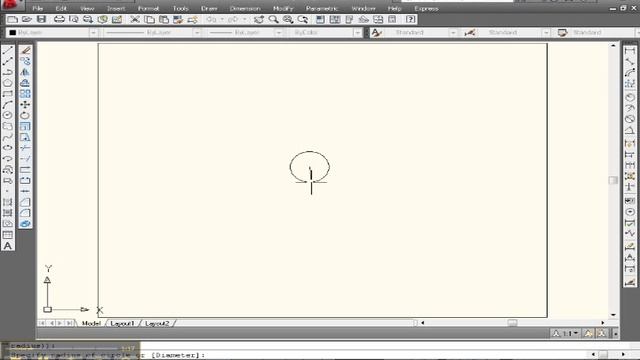 Move command in AutoCAD 2010 смотреть онлайн