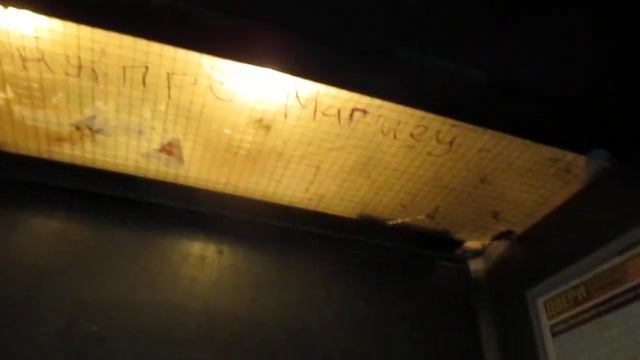 Лифт МЛЗ @ С.О. г. Смоленск, ул. Рыленкова, д. 85-8 (1) смотреть онлайн