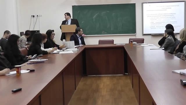 ПСИКОН-2012. Круглый стол 2 -- Аутизм. Часть 1 смотреть онлайн