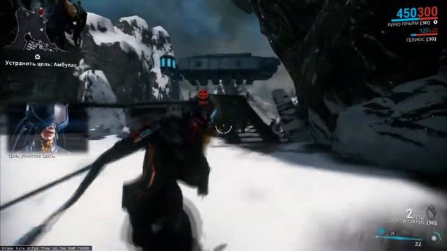Warframe Где выбить экскалибур ? смотреть онлайн