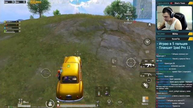 ПАБЛИК И СМОТРИМ ФРАГМУВ ВЕТРЕЛА | PUBG MOBILE смотреть онлайн