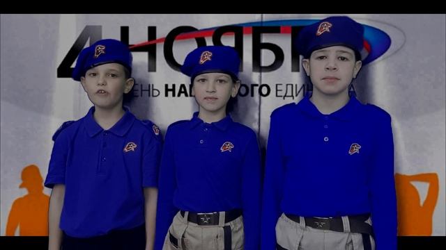 4 ноября смотреть онлайн
