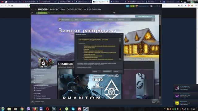 Халява Steam #85 (20.12.18). LEGO The Lord of the Rings, Battlefield V 50% и др! смотреть онлайн