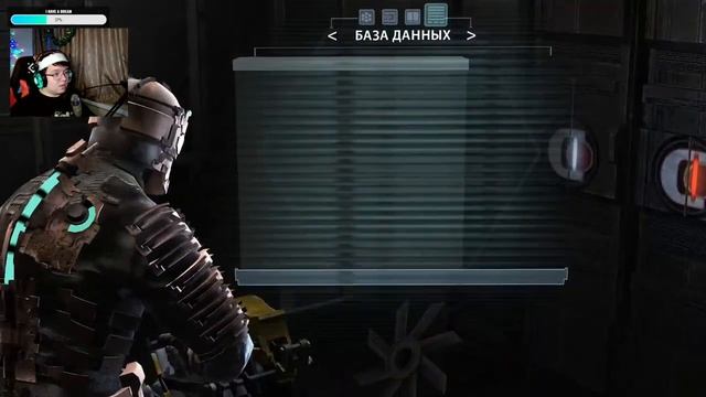 DEAD SPACE #2 Глава 3 смотреть онлайн