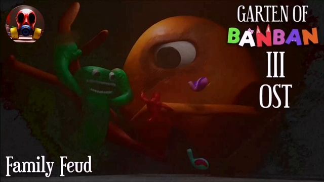 Музыка garden of ban ban! смотреть онлайн