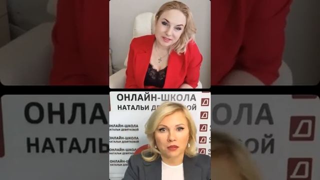 Эфир с Олесей Рудаковой.