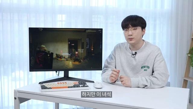 우리 LG가 달라졌어요! LG 울트라기어 27GQ50F смотреть онлайн