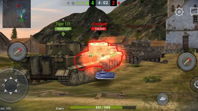 3 мая 2023 год