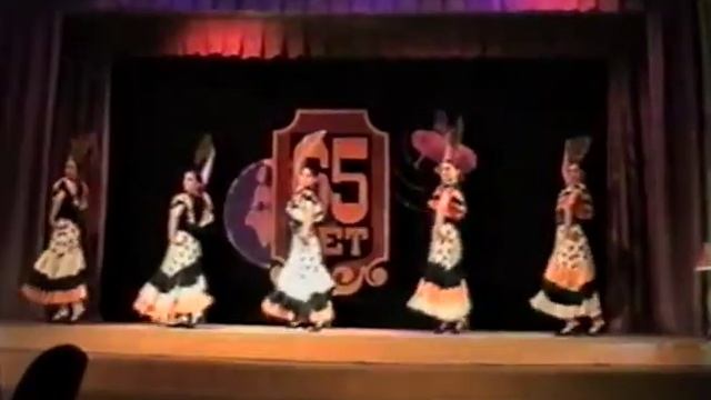 Ансамбль "Сургут" смотреть онлайн