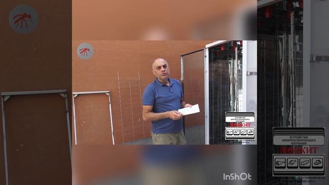 Про воришек! Коптильно-вялочное оборудование Москит смотреть онлайн