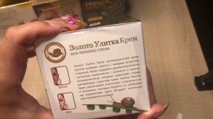 ЧТО ПРИВЕЗТИ ИЗ ТАЙЛАНДА -Обзор покупок. ПХУКЕТ. ПАТОНГ.
