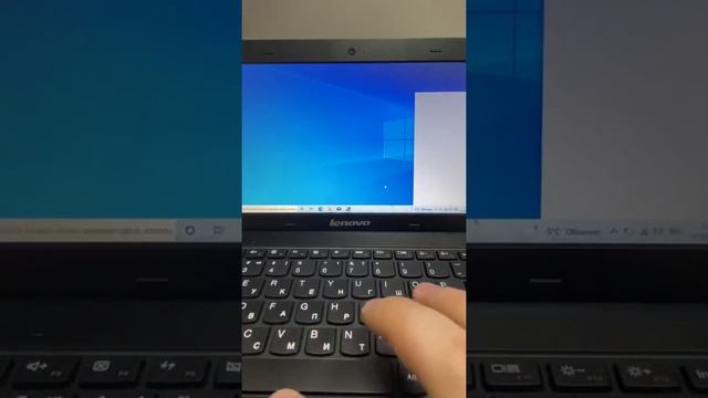 Нетбук Lenovo смотреть онлайн