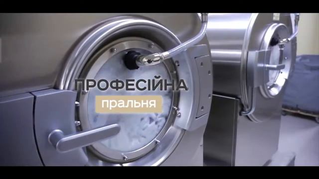 Элитный жилой комплекс "Paradise", Хмельницкий смотреть онлайн
