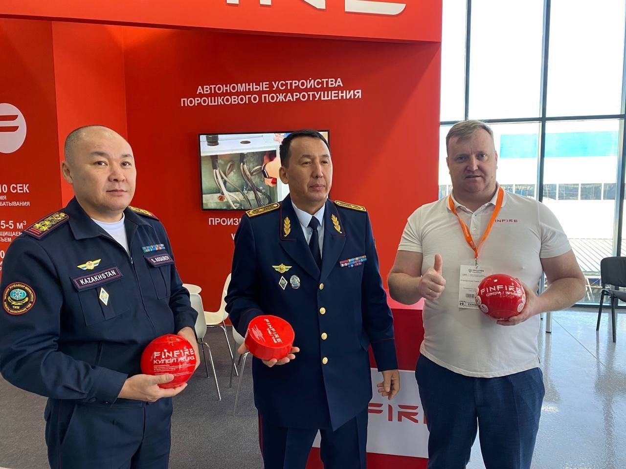 Выставка Securex 2023, Казахстан