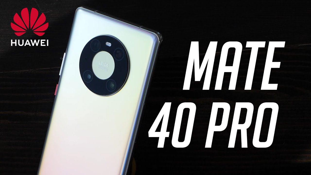 Всех победил? Обзор Huawei Mate 40 Pro на Kirin 9000 / КАМЕРА / ИГРОВОЙ ТЕСТ / ТРОТТЛИНГ смотреть онлайн