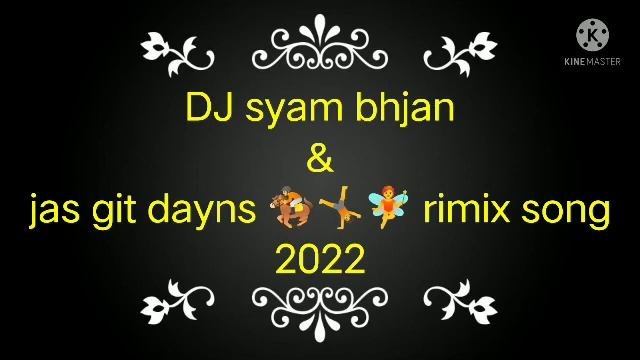 dj syam & jas git rod so dayns non stop song смотреть онлайн
