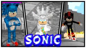 Лучший мод на Соника для мобильного Майнкрафта! Лучший мод на Соника в Майнкрафт ПЕ!