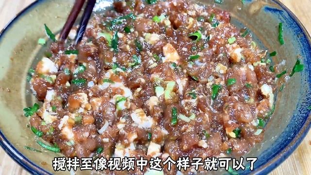 鍋貼好吃有訣竅，教你飯店不外傳的做法，個個酥脆鮮香，特解饞【劉姐廚房 Magic Food】#面食 #鍋貼