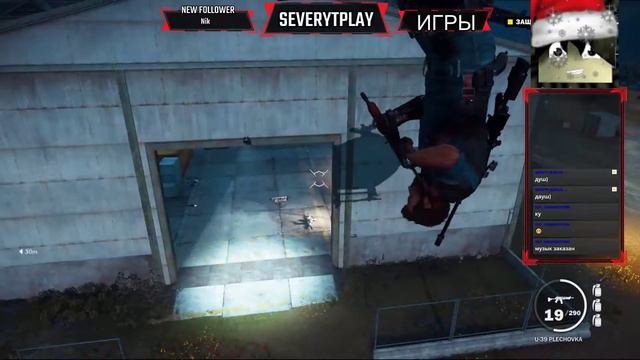 СТРИМ! JUST CAUSE 3 !)