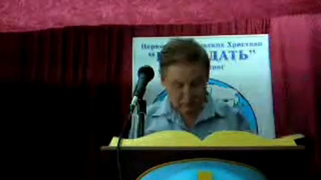 О любви. 1Кор 13:13 смотреть онлайн