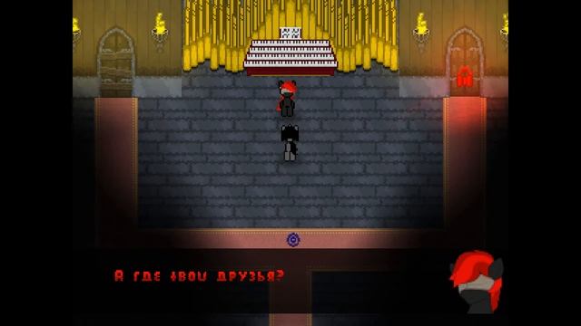 D'lirium - Все концовки смотреть онлайн