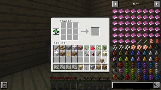 Космическое выживание в "Minecraft" №2 - Воплощение задуманного в реальность смотреть онлайн