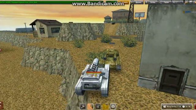 Танки онлаин Паркур на карте плато #2 от Макса и Сани смотреть онлайн