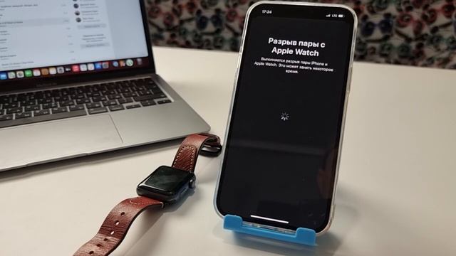 Как РАЗОРВАТЬ ПАРУ с Apple Watch на iPhone и СБРОСИТЬ ЭППЛ ВОТЧ к ЗАВОДСКИМ НАСТРОЙКАМ на АЙФОНЕ смотреть онлайн