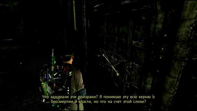 Охотники за Привидениями Ghostbusters {X360} часть 13 — Потусторонний Планетарий смотреть онлайн