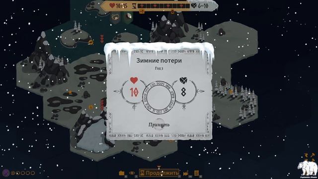 Кланы Викингов - Играем в Landnama Demo | Симулятор градостроительства смотреть онлайн