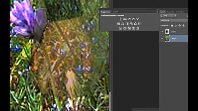 Adobe Photoshop dasturi_фотошоп | 3-dars Tabiat qo'ynida смотреть онлайн