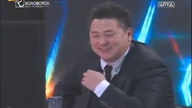 Камертон 2 шоу шууд 2р хэсэг.GERELT.TK смотреть онлайн