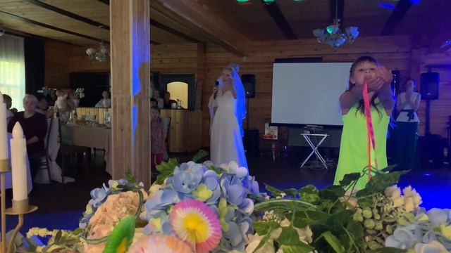 Подарок Невесты, Жениху смотреть онлайн