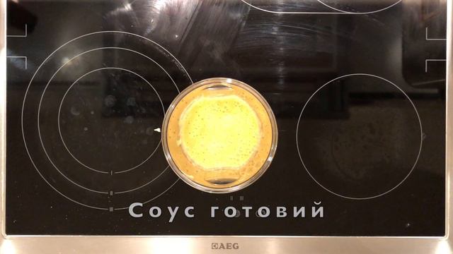 Салат Цезар. Чудовий варіант для романтичної вечері смотреть онлайн