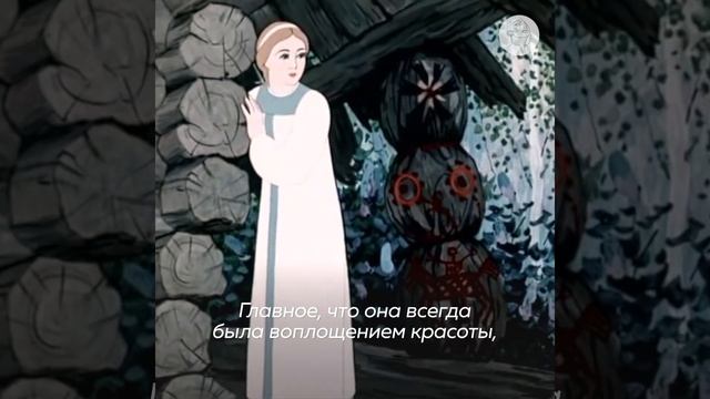 Ледяная красавица: история Снегурочки смотреть онлайн