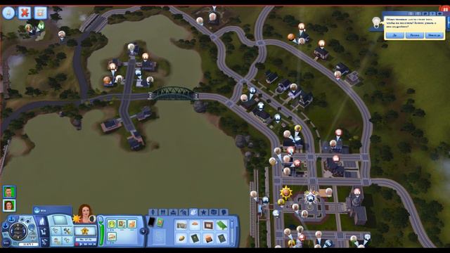 The Sims 3. Туманные перспективы #8. День исполнения желаний смотреть онлайн