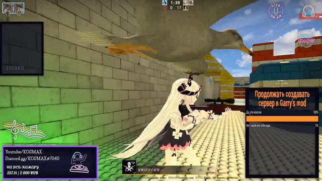 →◄‼♫❤ЗАЛЕТАЕМ НА СТРИМ, ИГРАЕМ В CS:GO ( КС:ГО, КСГО, ксго ) ❤♫‼►← смотреть онлайн