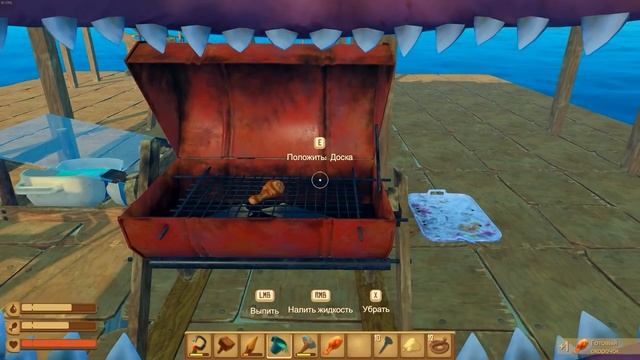 Пугало, Ласты и Нарядились в Акулу! ВЫЖИВАЕМ в ОКЕАНЕ с Cool GAMES прохождение Игры RAFT #8 смотреть онлайн