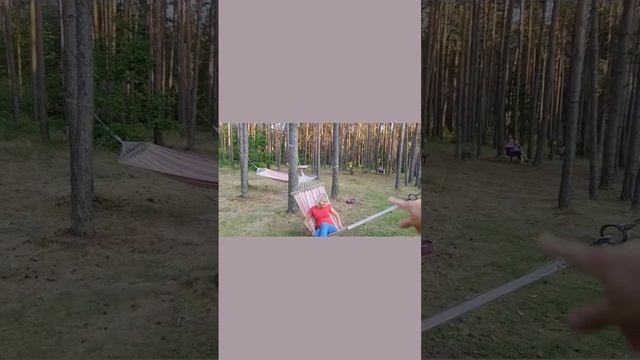 Гамак. Делюсь СЕКРЕТОМ Как правильно ложиться, чтобы не упасть. #гамак смотреть онлайн