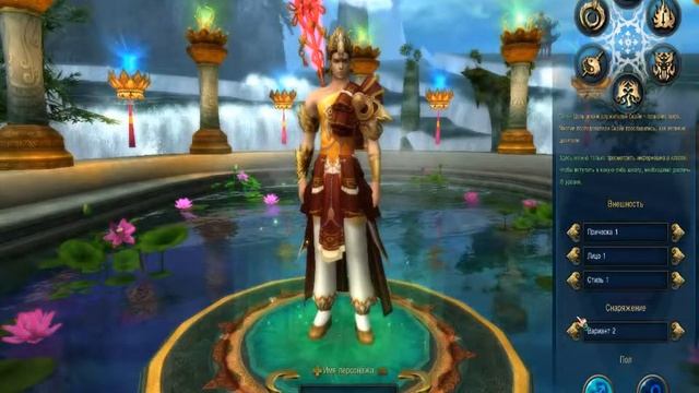 Jade Dynasty Обзор рассы Людей смотреть онлайн