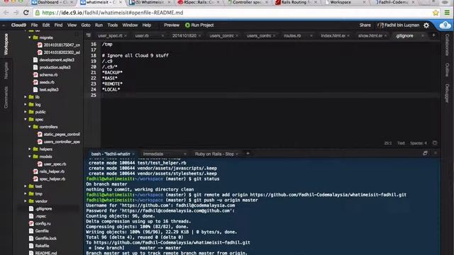 Github смотреть онлайн