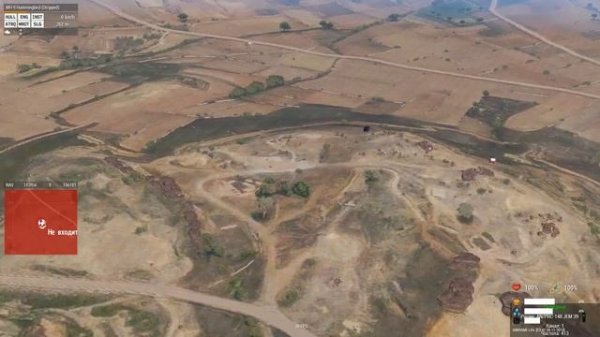 3 сторона картели