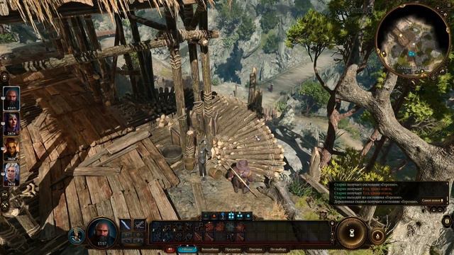 Baldur's Gate 3 : Пожар, Дракон и Абсолют #8 смотреть онлайн