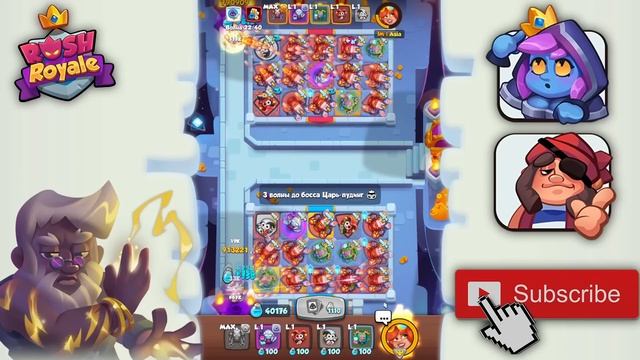 RUSH ROYALE 16.0 | НОВАЯ ГЛАВА | БАЛАНСНЫЕ ИЗМЕНЕНИЯ смотреть онлайн