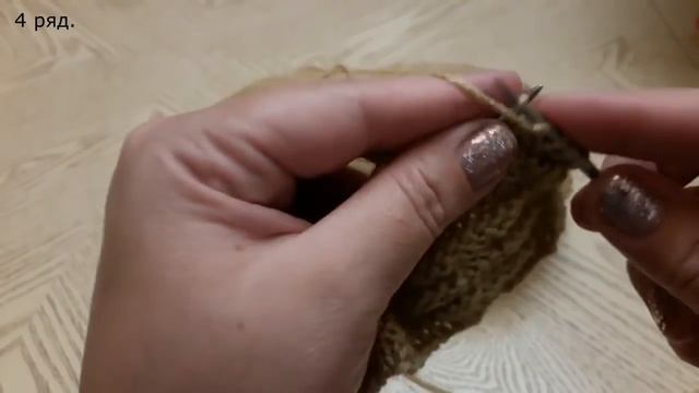Простой и легкий узор спицами . смотреть онлайн