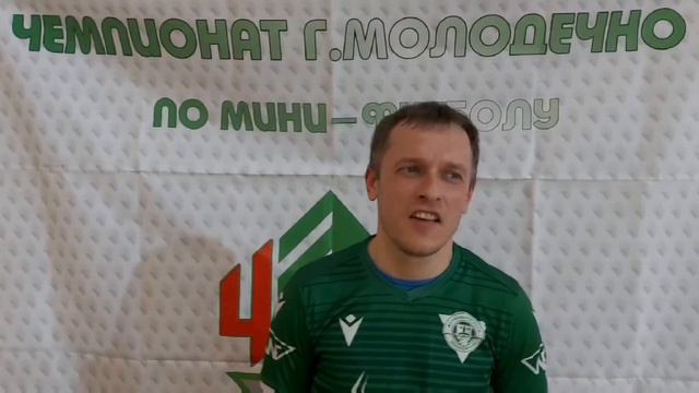 15 КБ Молодечно-Молодечногаз смотреть онлайн